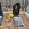 Рудник Тамара Стефановна