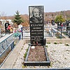 Кулагин Евгений Анатольевич