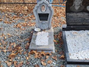 Лавриненко Людмила Константиновна