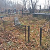 Храпко Капитолина Степановна