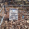 Стовбун Лилия Ивановна