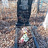 Хисамова Фатыма Гиэамутдиновна