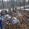 Развологина Федора Вакуловна