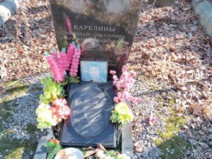 Карелин Николай Григорьевич