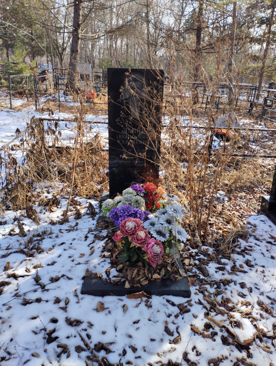 Лапин Вениамин Сергеевич