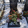 Кондратюк Александр Петрович