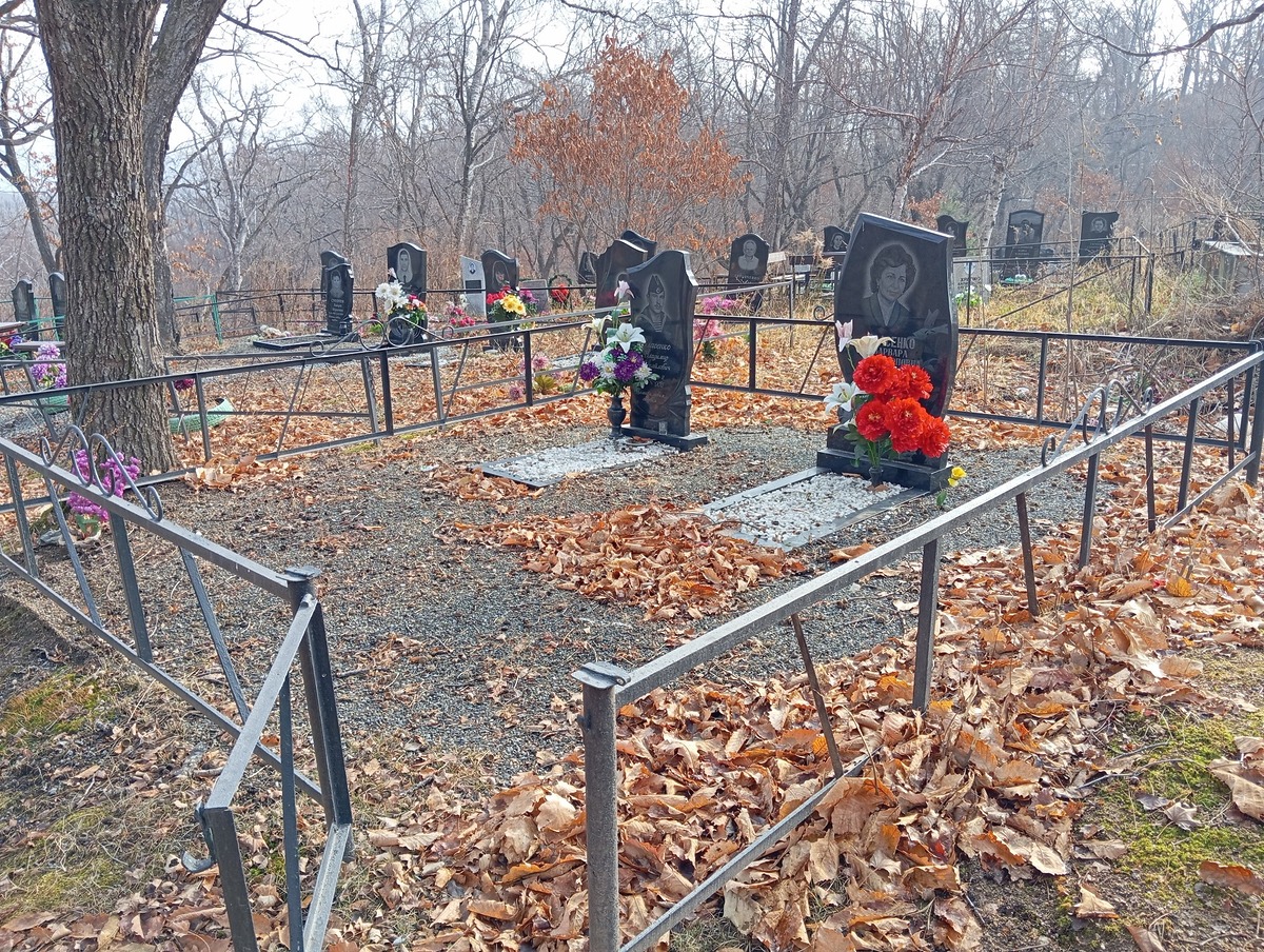 Власенко Варвара Поликарповна