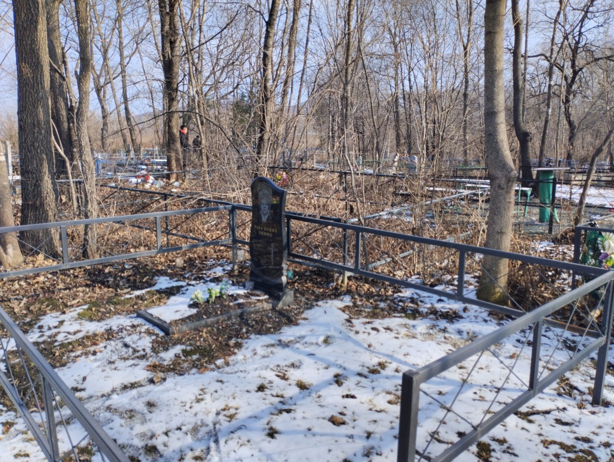 Минченко Октябрина Михайловна