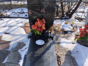 Бункевич Алексей Николаевич