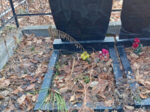 Кошелева Мария Семёновна