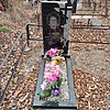 Аксёнова Аграфена Константиновна