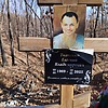 Ткаченко Евгений Владимирович