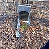 Ежова Агриппина Никитична