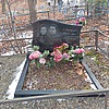 Чикова Анастасия Ивановна