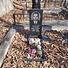Шихалев Альберт Григорьевич