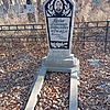 Дубко Александр Гаврилович