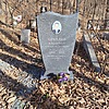 Никулин Владимир Александрович