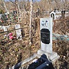 Выскребенцева Нина Григорьевна