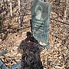 Казанцев Александр Юрьевич