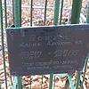 Есина Мария Алексеевна