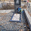 Семашкин Александр Петрович