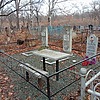 Мокротенко Лука Семенович