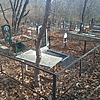 63e83720-eca7-45a6-aced-3981a698857f Фокеев Леонид Сергеевич
