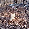 Бондарь Николай Герасимович