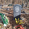 Кузнецов Анатолий Иванович