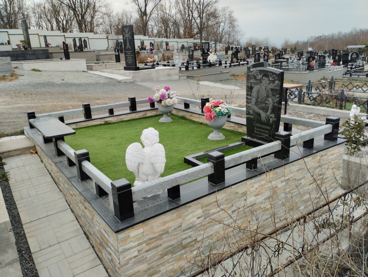 67be8587-3b42-4a34-aff1-cc919e16a9b0 Неизвестно Неизвестно Неизвестно