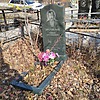Дрочилин Сергей Михайлович