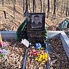 Тамарданова Нина Николаевна