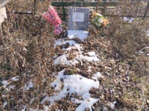 Бахар Леонида Козимировна