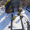 Малейкин Виктор Борисович