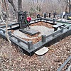 Подкопаев Николай Ермолаевич