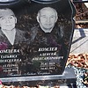 Комлев Алексей Александрович