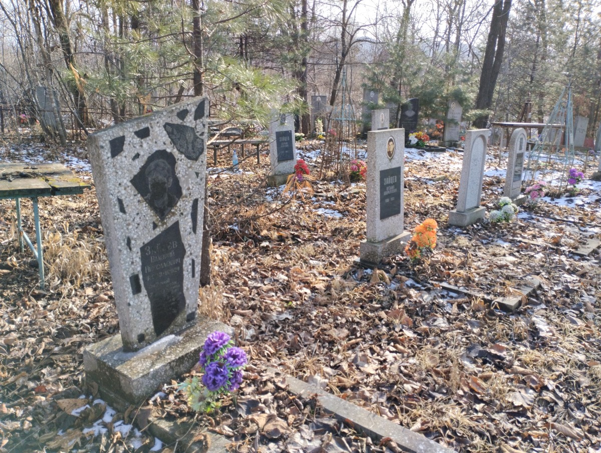 Зайцев Валерий Николаевич