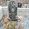 Присакарь Александра Александровна