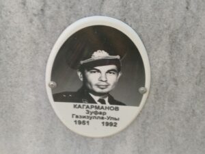 Кагарманов Зуфар ГазизуллаУлы