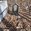 Буцкова Раиса Григорьенва