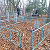 Терегулова Мария Гавриловна