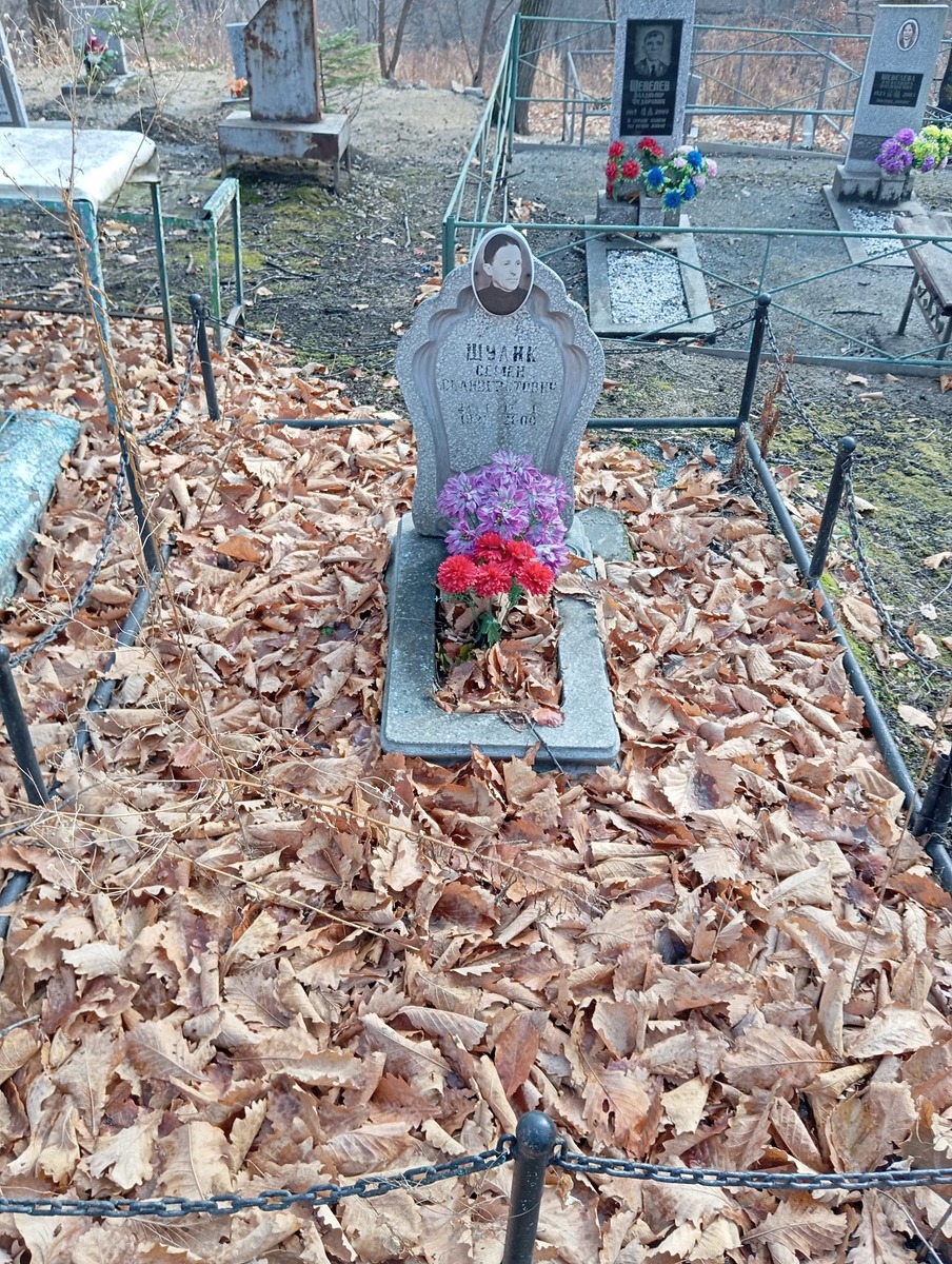 Шулик Семен Селиверстович