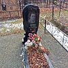Дерина Акулина Трофимовна