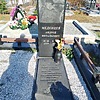 Меденцев Андрей Витальевич