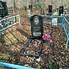 Филин Владимир Павлович