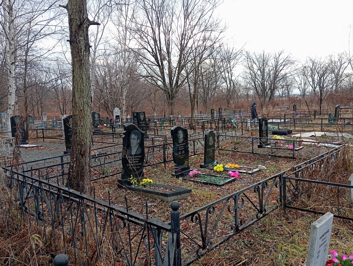 Сыромятникова Валерия Юрьевна