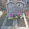 Жемердеева Евдокия Николаевна