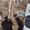 Выскребенцев Иван Петрович