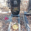 Яковенко Владимир Яковлевич