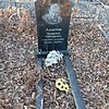 Ахметов Исмагиль Шарамович